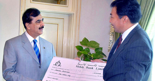 Chinese ambassador donated $ 1 million in a meeting with PM